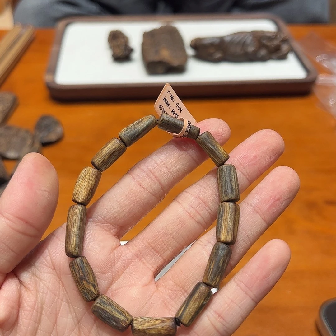 沉香碎屑沉香国香奇楠沉香5g+