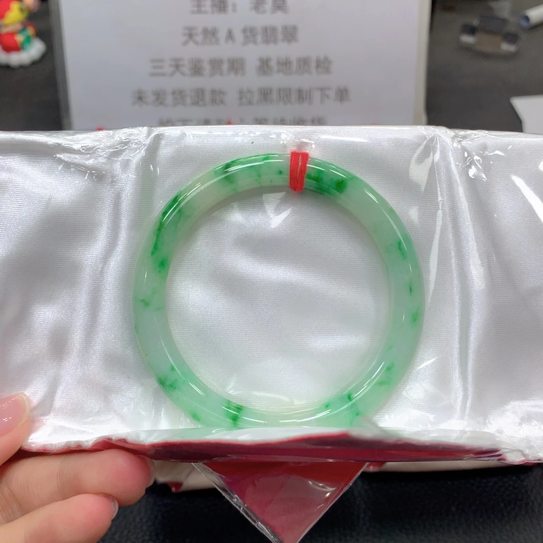 *****翡翠未镶嵌手镯56圆
