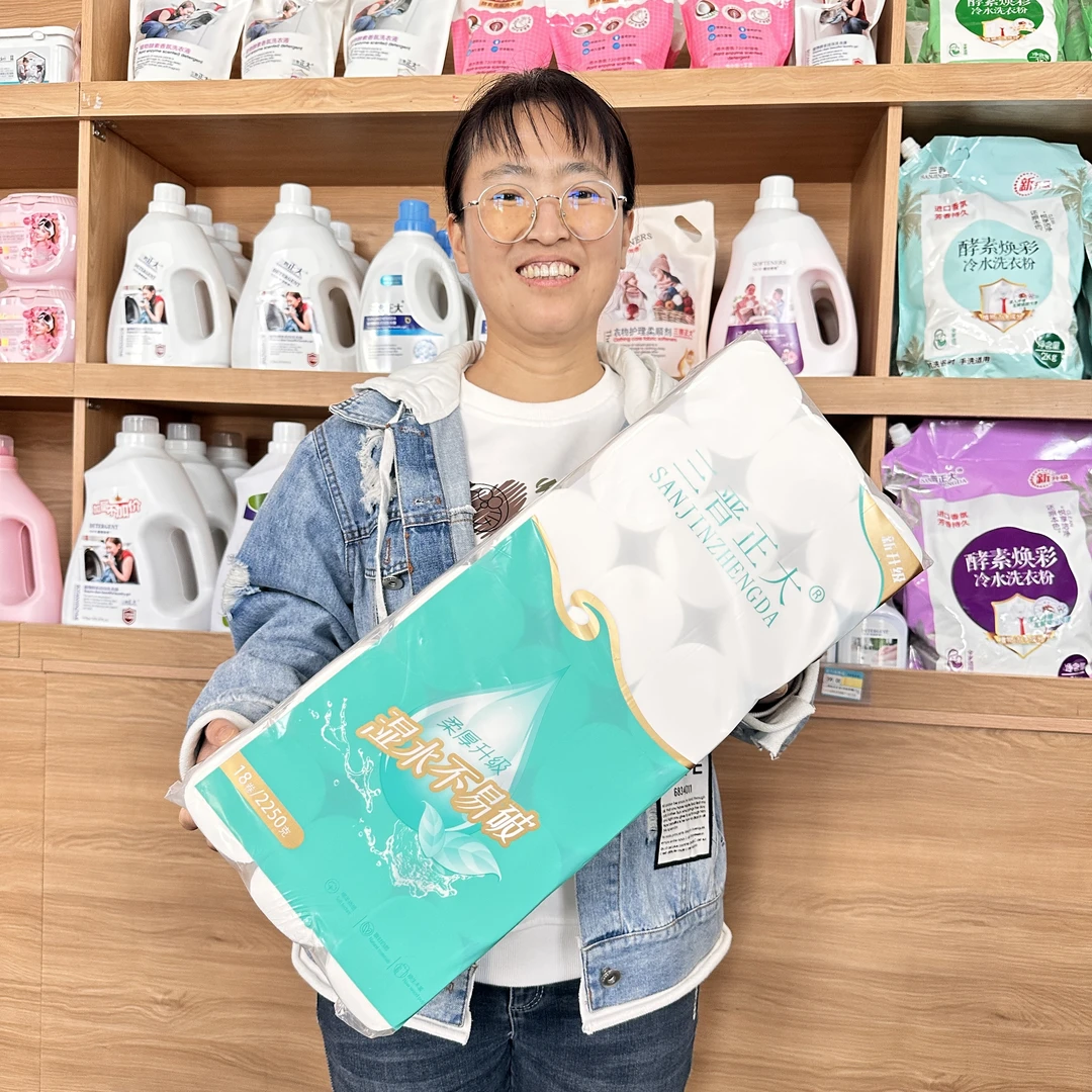 三晋正大卷纸巾五层加厚4.5斤18大卷家用卫生纸木浆纸2250克每包