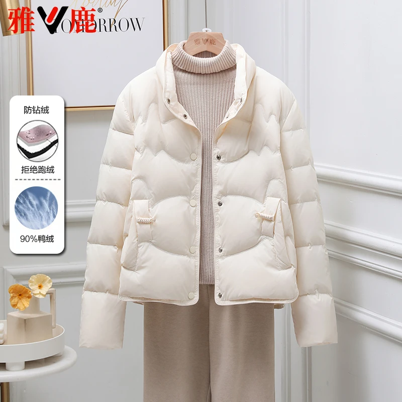雅鹿2025春季新款羽绒服女轻薄短款小个子妈妈装洋气保暖休闲外套