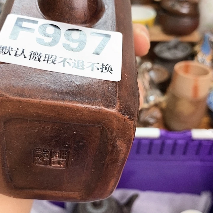 佛***帘新货来袭全场满28包邮F997