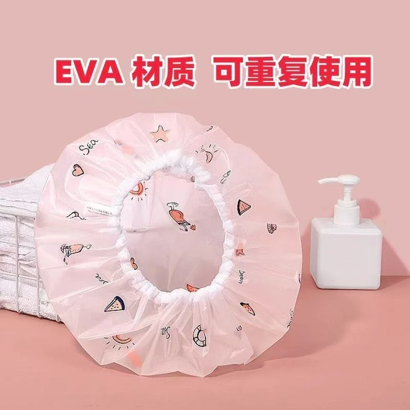 【福利装】防水沐浴帽洗澡加厚可爱成人家用淋浴帽防尘防油烟洗澡帽