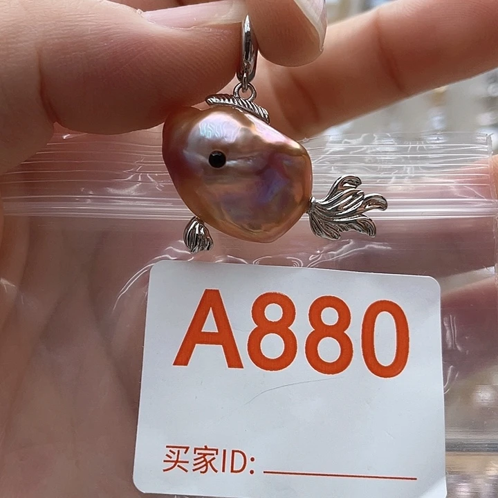 未镶嵌天然珍珠。  漏 漏 漏淡水珍珠
