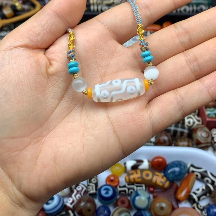 玛瑙/玉髓未镶嵌吊坠(赠链)