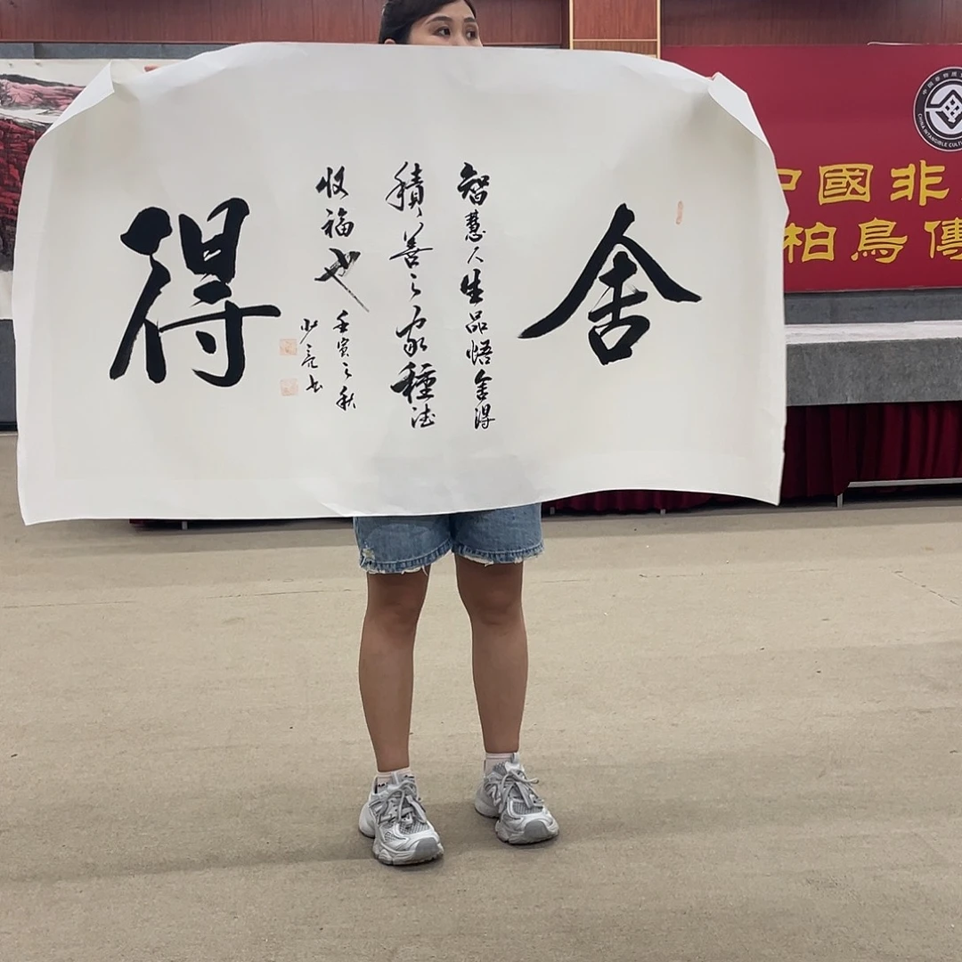 国画可口可乐公司在公司推出的一款