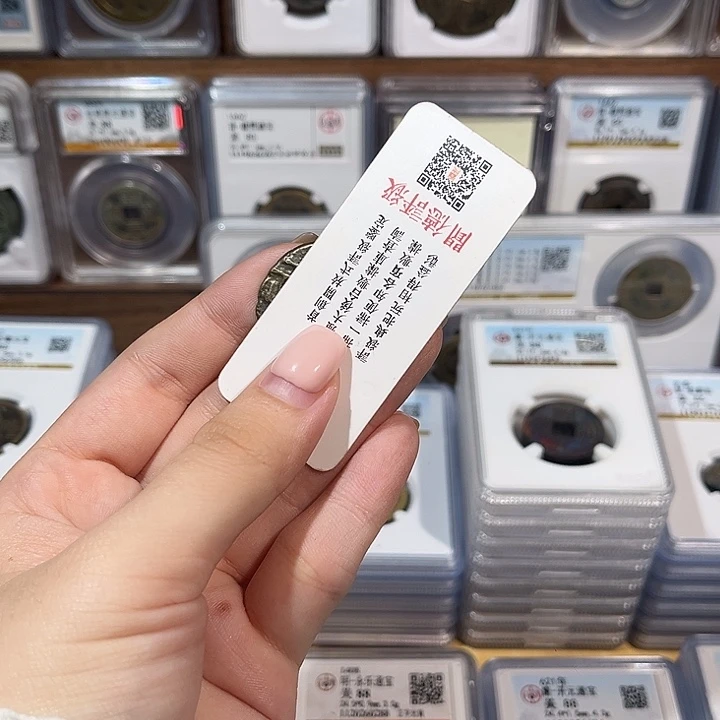 $***&铜洛神 原铜光半L