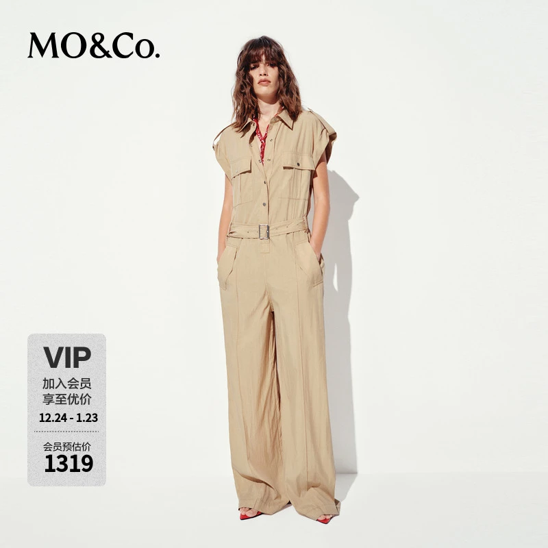 MOCO连体裤2025夏新品天丝涤纺雾面砂洗工装附腰带高腰MBE2JPS002