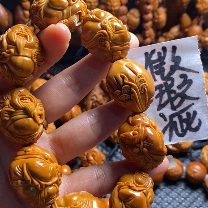吊坠橄榄核?****?微上色