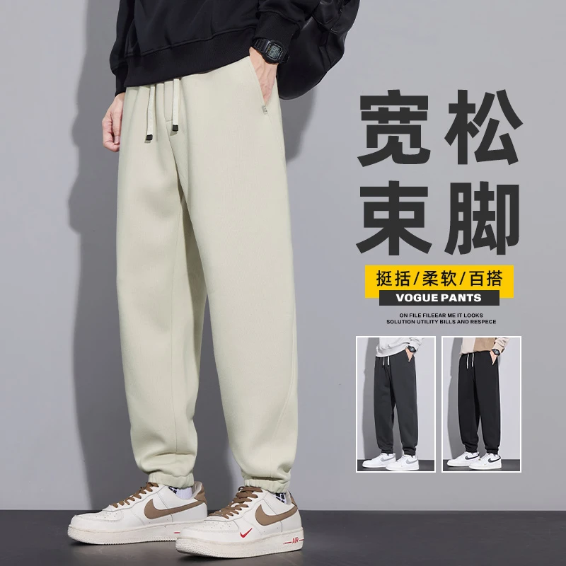 男款卫裤秋季爆款宽松束脚针织运动休闲灰色长裤子2025新款