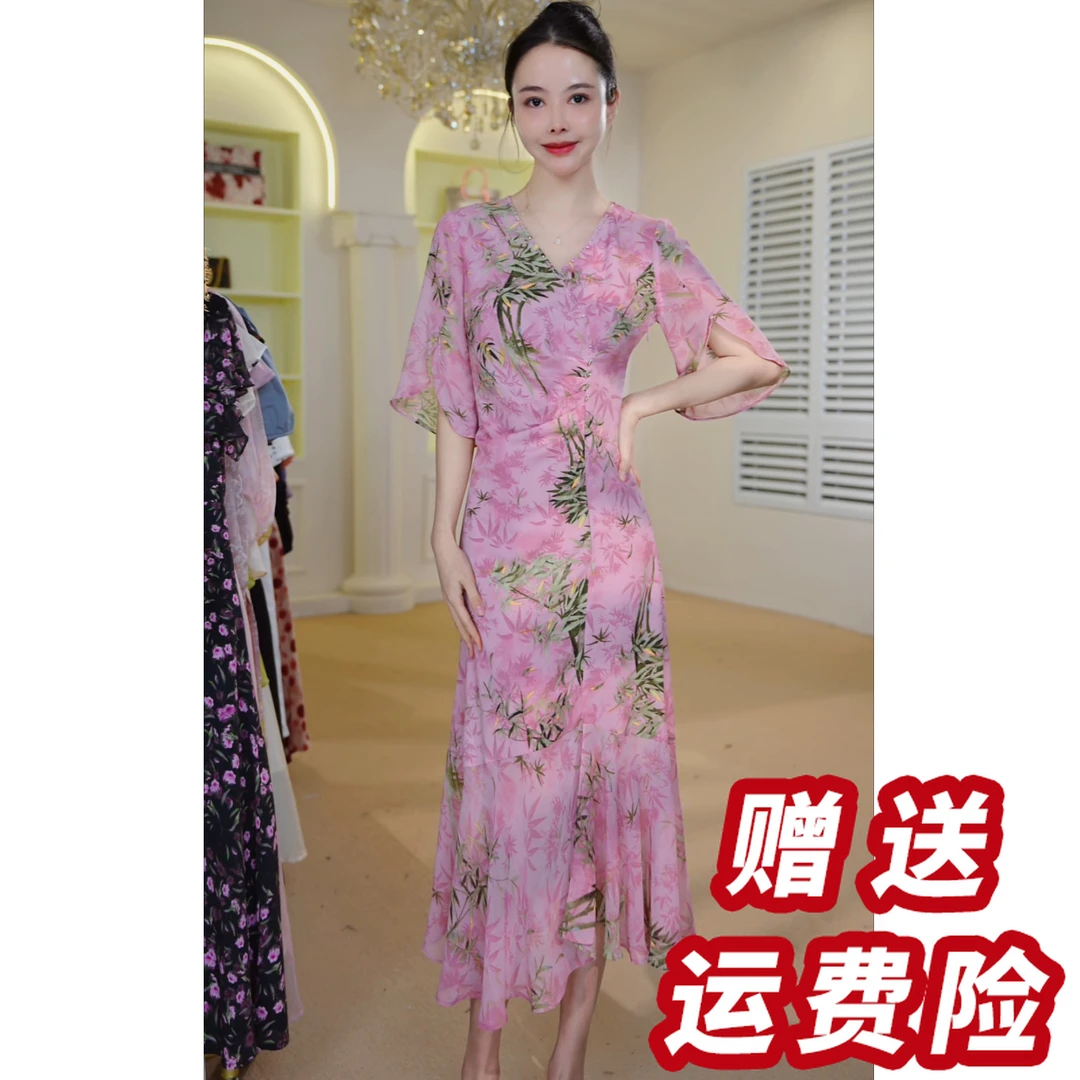 【赠送运费险】中式国风改良旗袍连衣裙优雅女神范年轻印花裙J5270