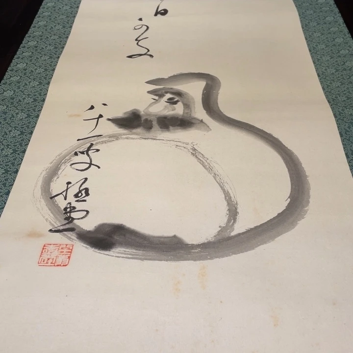 用***5恭喜发财哦哈哈哈