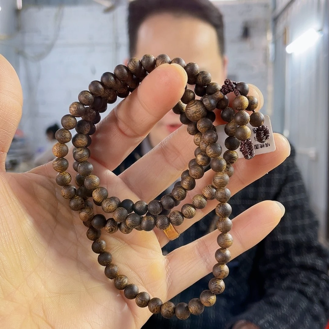 沉香手串棋楠乌身圆珠长串0.5/13克多样性发一