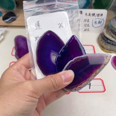 未镶嵌玛瑙/玉髓珠宝奇石莲