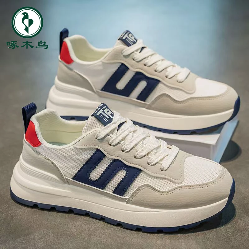 【正品】啄木鸟男鞋2025新款夏季网面透气百搭休闲运动鞋男士跑步