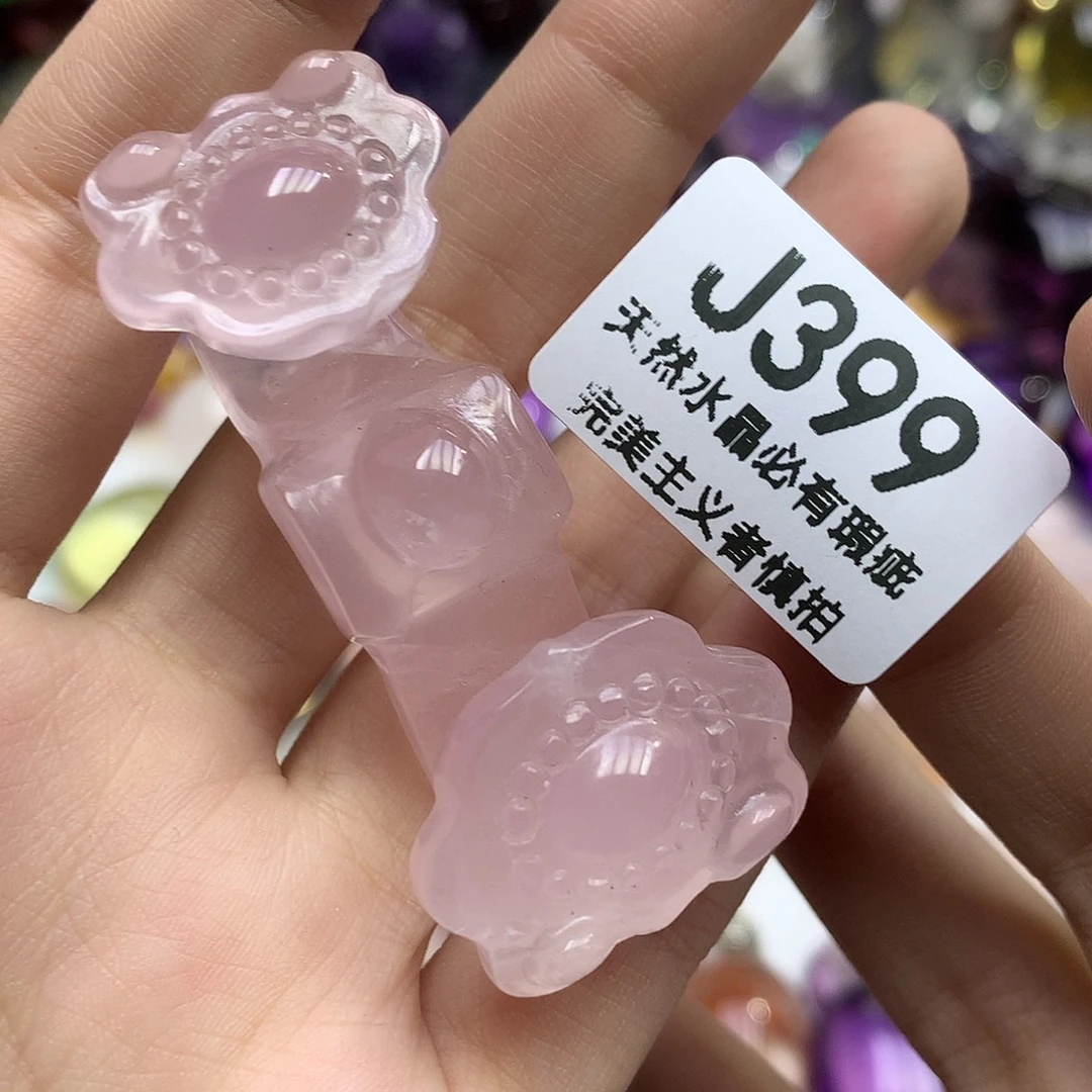 招***欢未镶嵌水晶珠宝半成品手把件