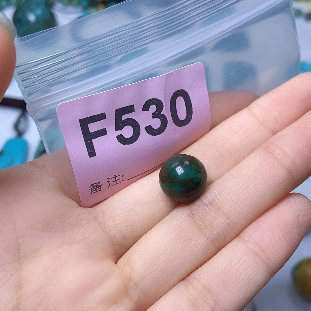 空竹粉丝专享十堰特色散珠