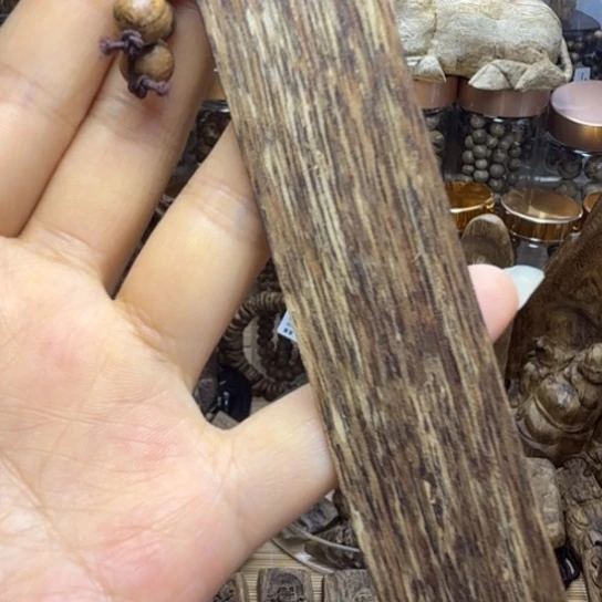 沉香碎屑沉香芽庄书签一片