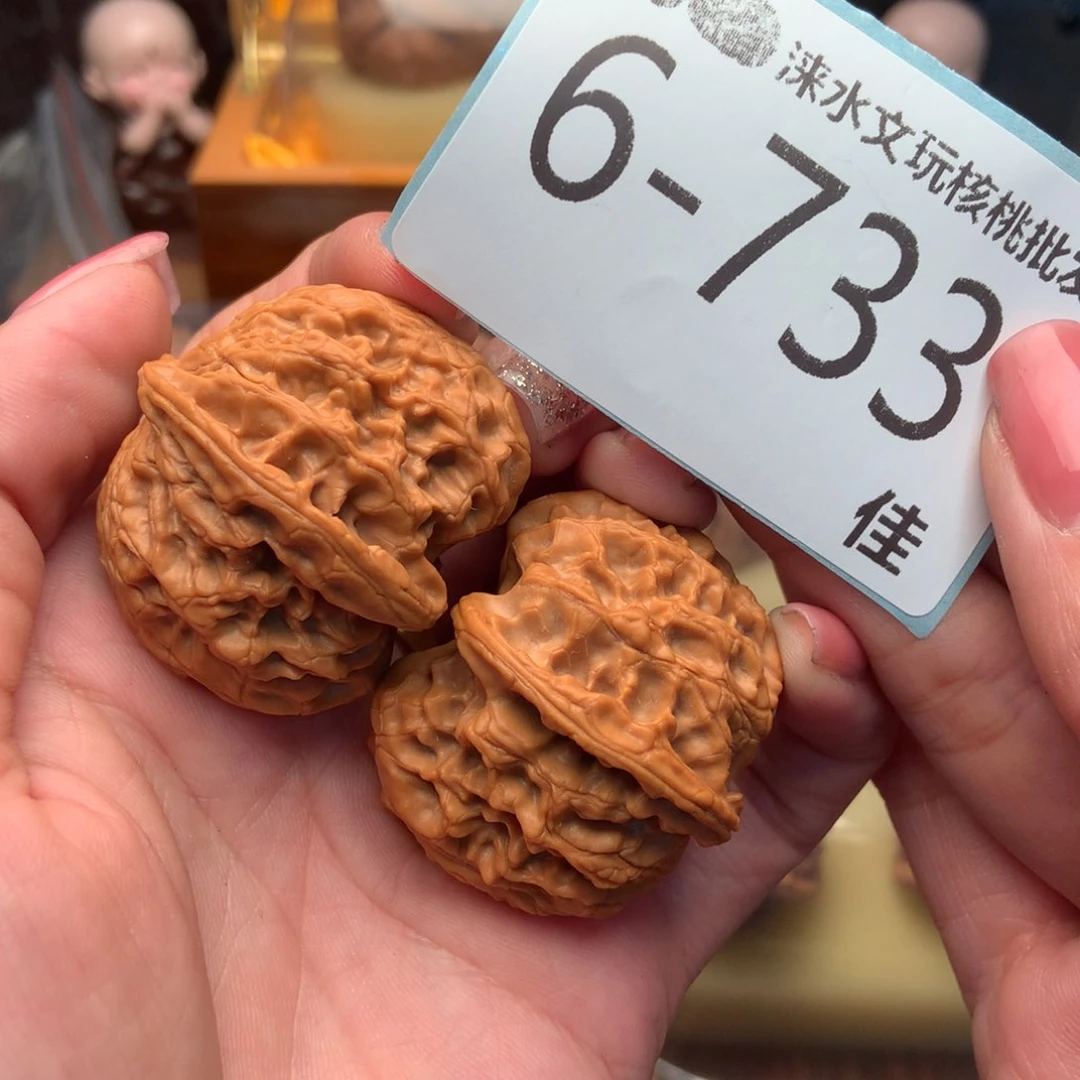 文玩核桃把件38苹果园