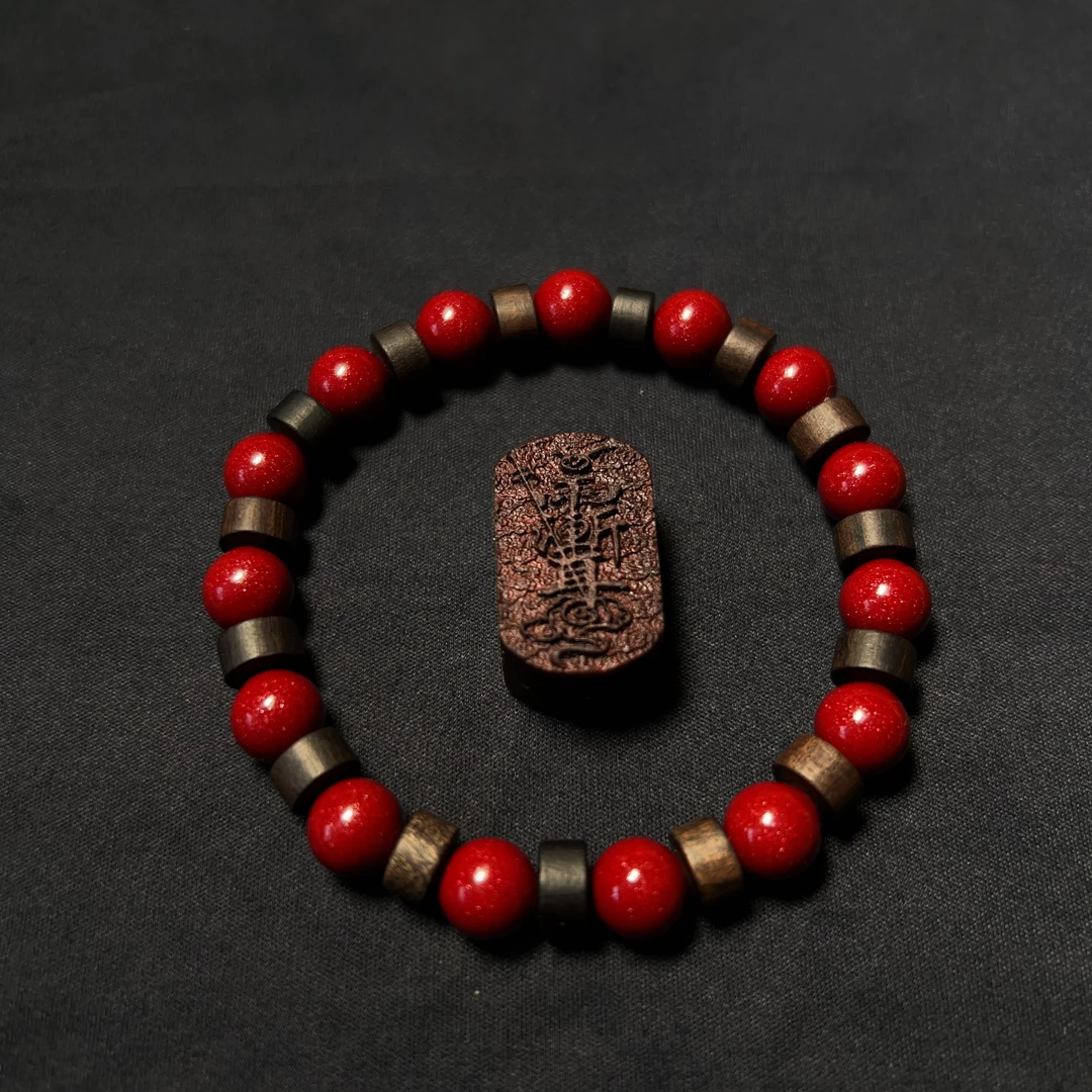 含辰砂工艺品《缘吉》原创朱砂菩萨棋药片隔珠手串道系青年古风系列