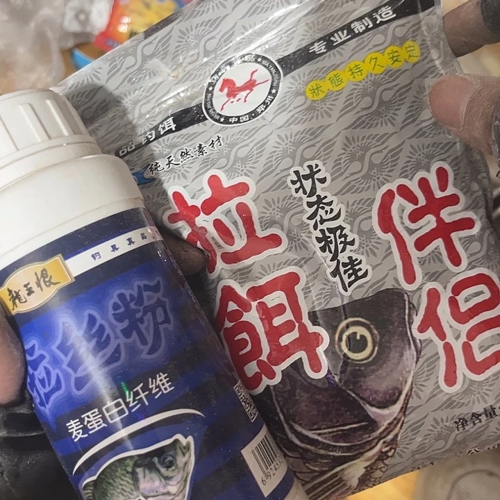 拉丝粉两包9.966222