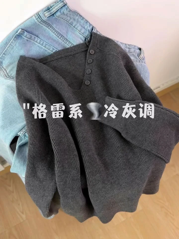 法式纽扣设计高领软糯针织衫女秋冬欧洲站秋冬新款百搭打底衫上衣