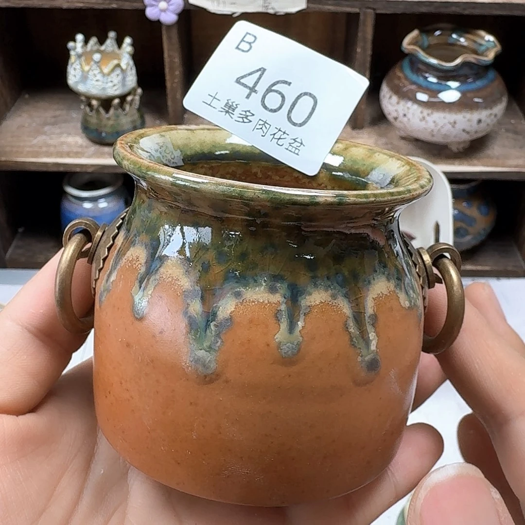 罐阿****蝶陶瓷艺术品设计与制作