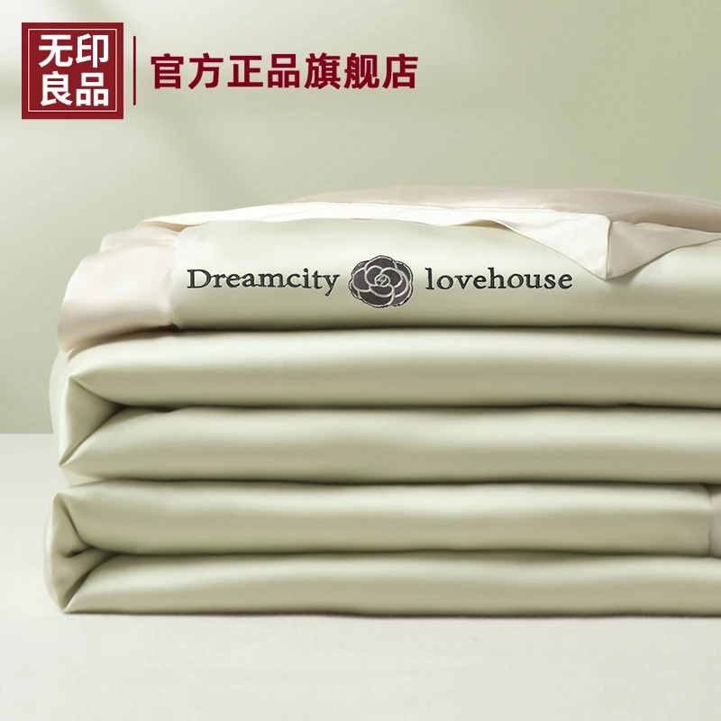 无印良品冰丝夏凉被2026新款高级感单双人家用可机洗薄空调被夏季