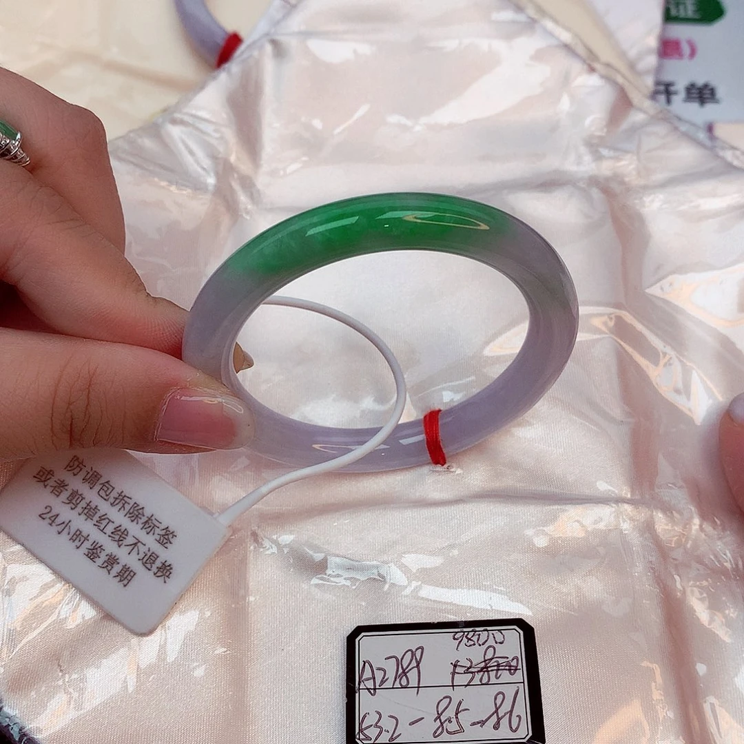 翡翠手镯未镶嵌缅甸翡翠