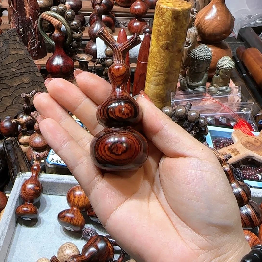 香榧木南**晨微凹黄檀微凹黄檀