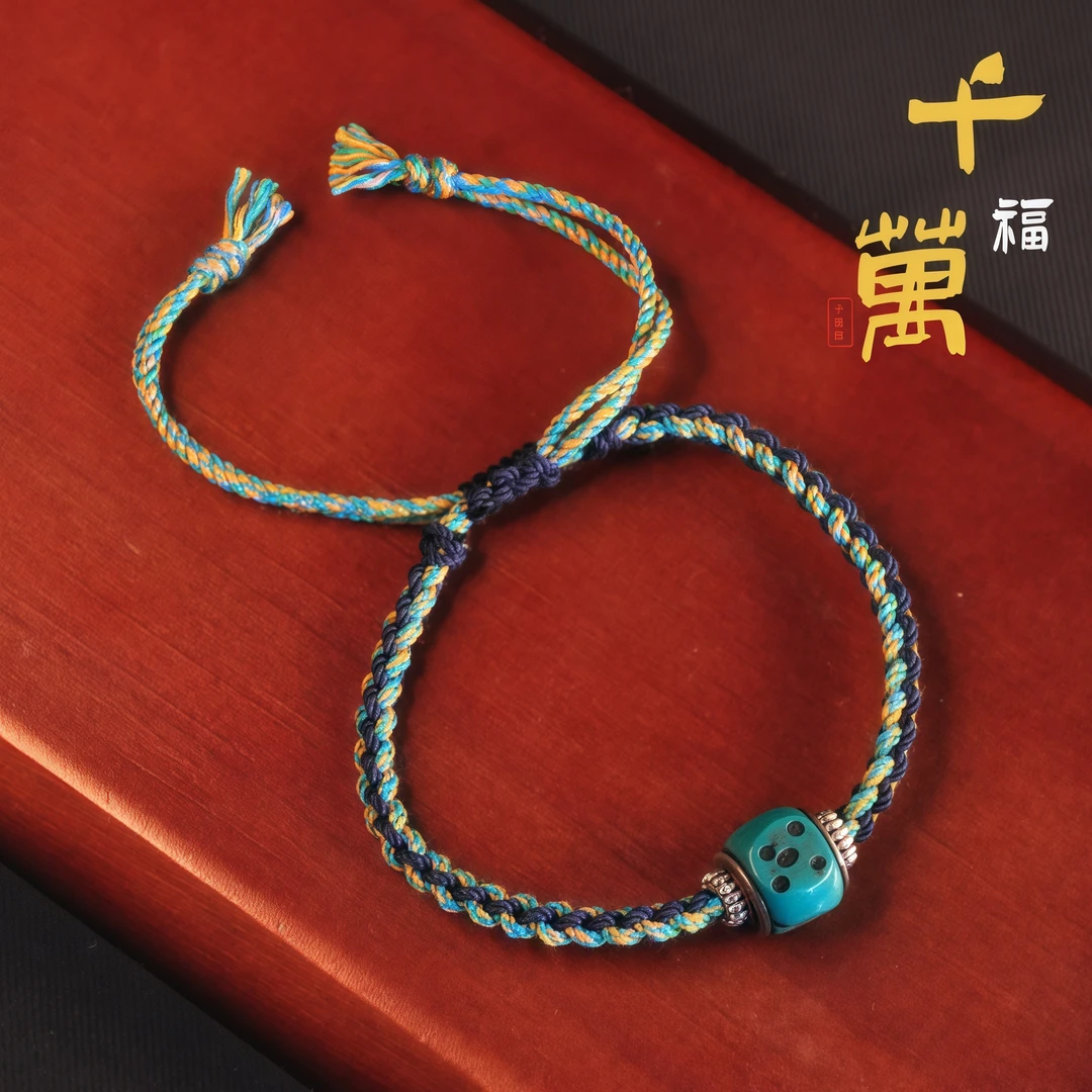 非金属布艺手链 【千万福】老物件吉祥天F器编织手绳-A0390161