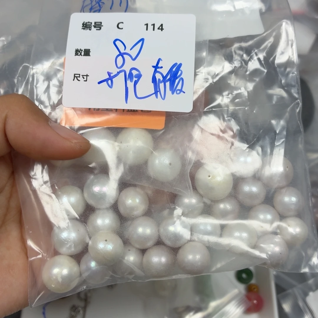 银S925镶嵌颈饰紫晶C114