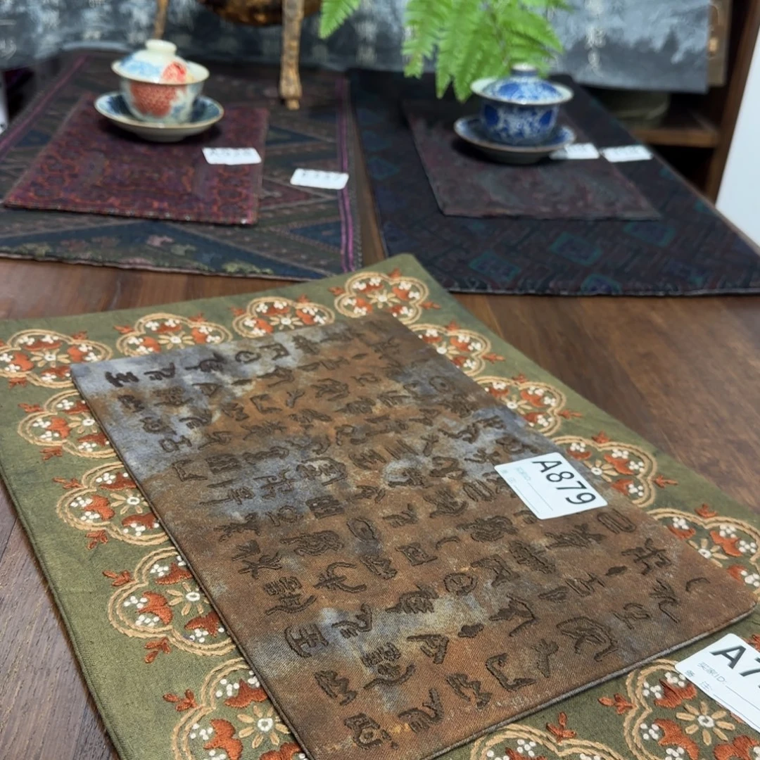 织绣1都是一张价格三十六纺茶垫