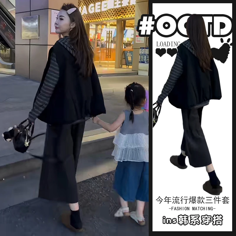 三件套显白复古港风2025秋冬欧美宽松马甲时尚连帽条纹上衣阔腿裤