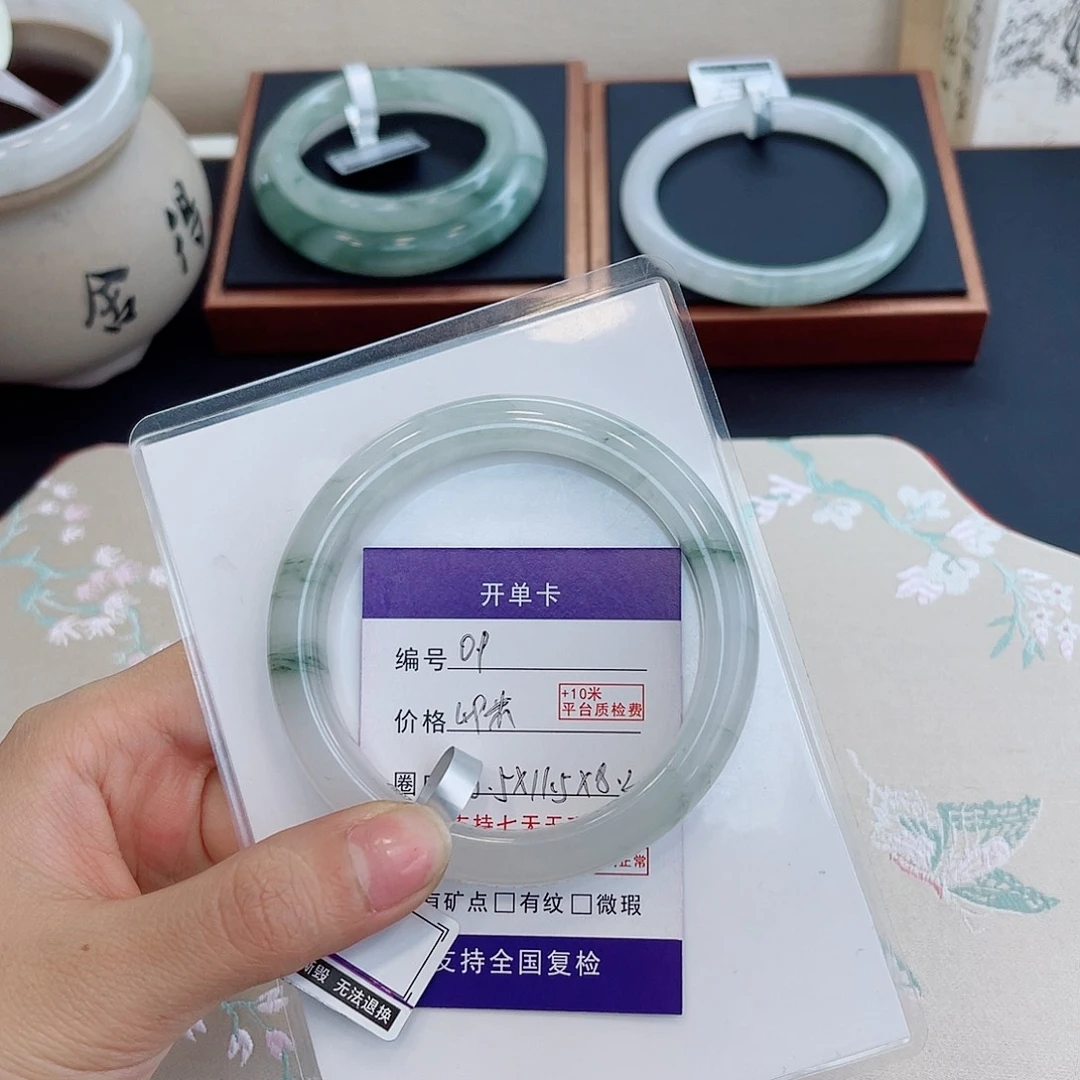 石英质玉未镶嵌手镯09