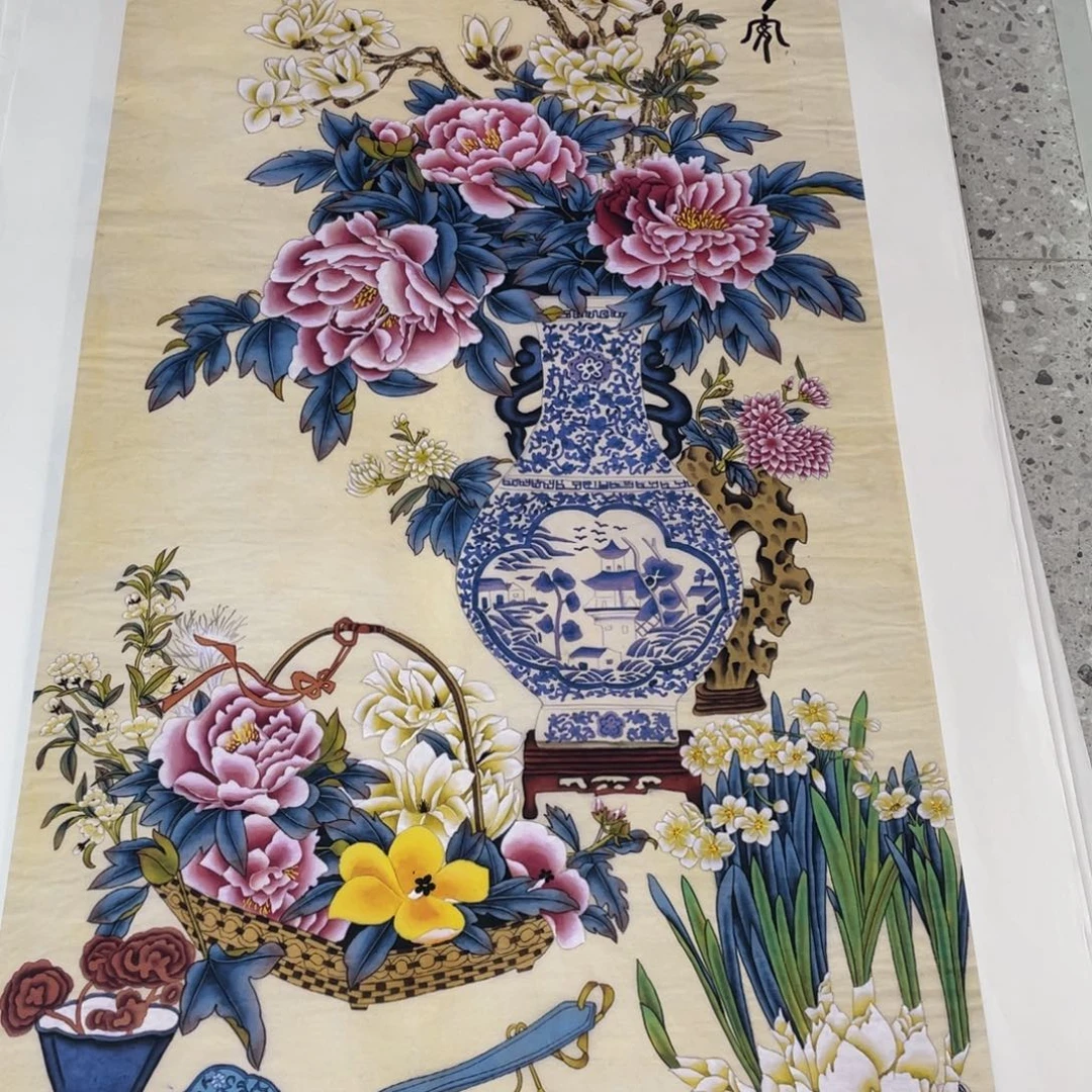 宇优甄选珍品国画