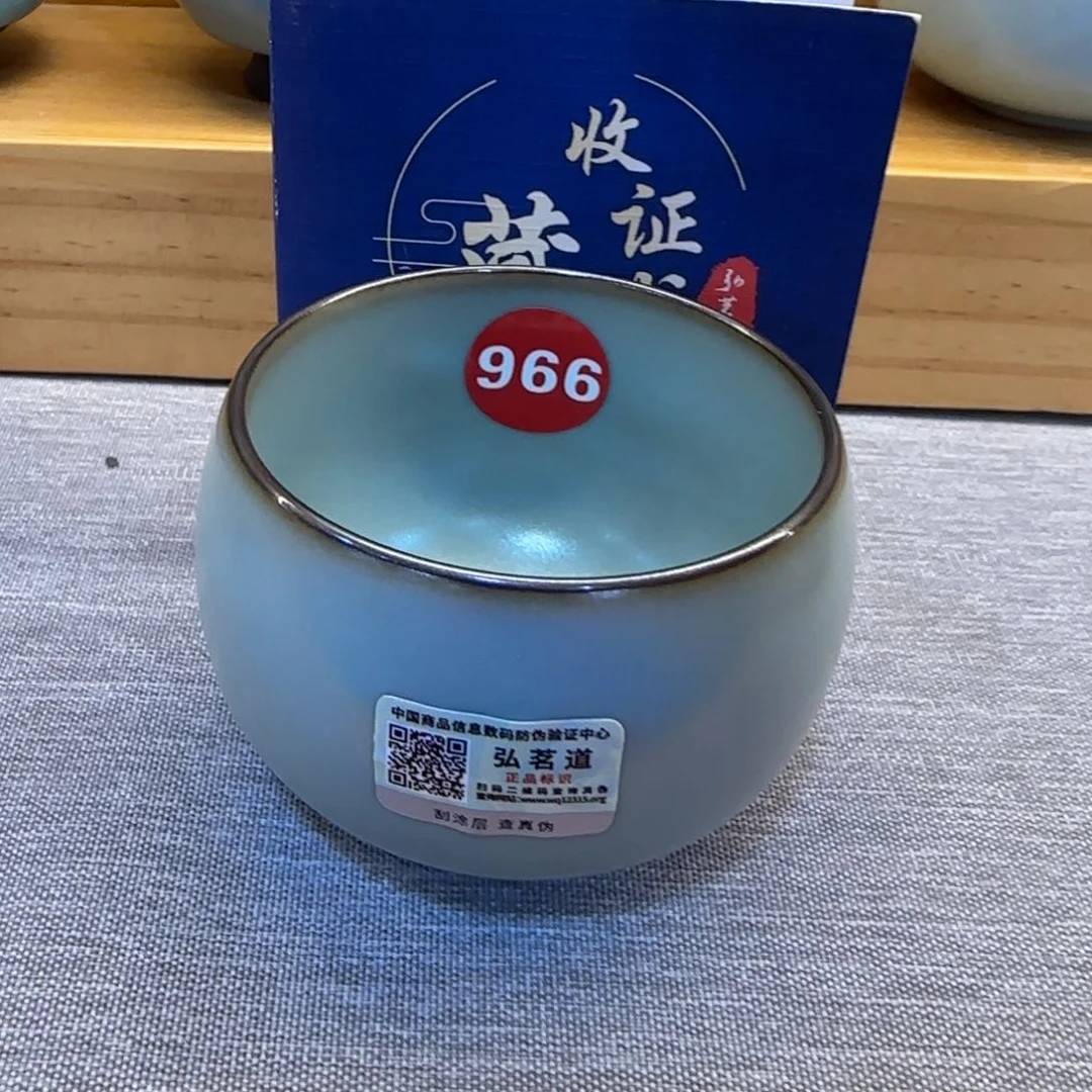 瓷片开播见面礼！！！！