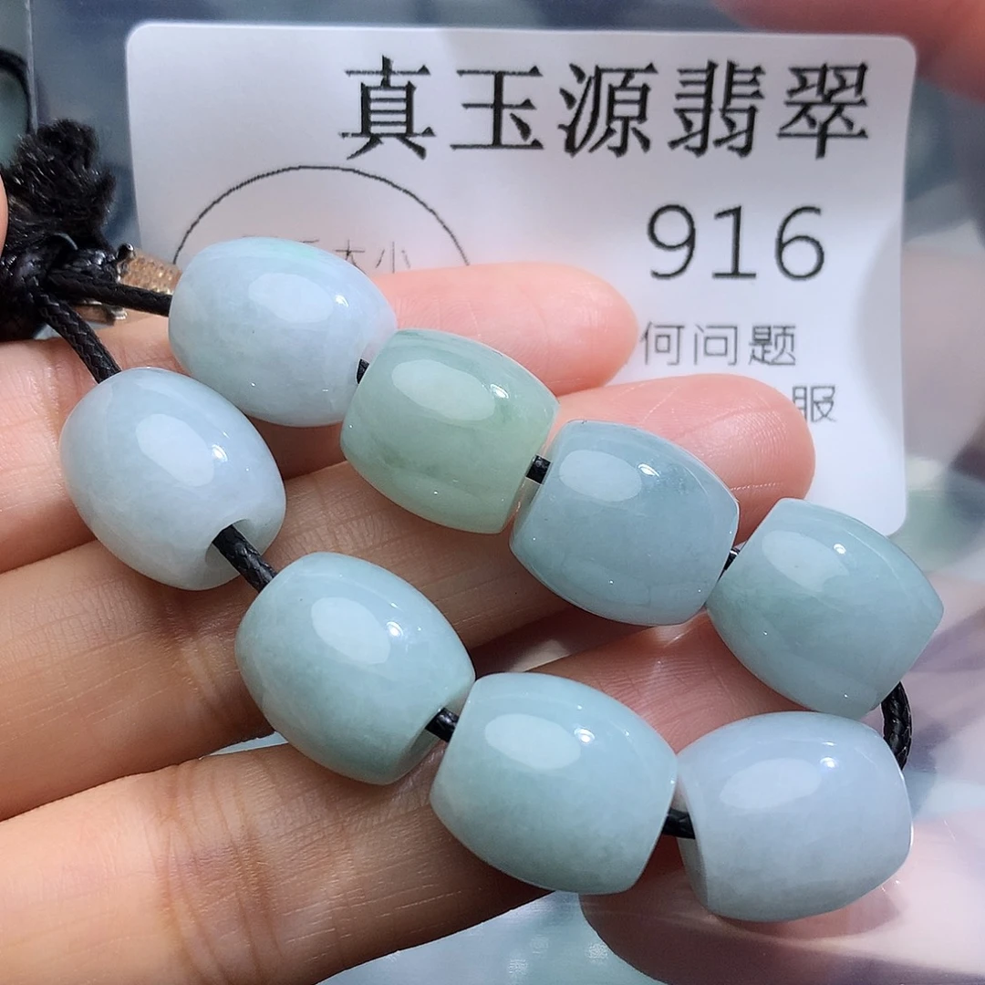 翡翠未镶嵌颈饰多样性发其一