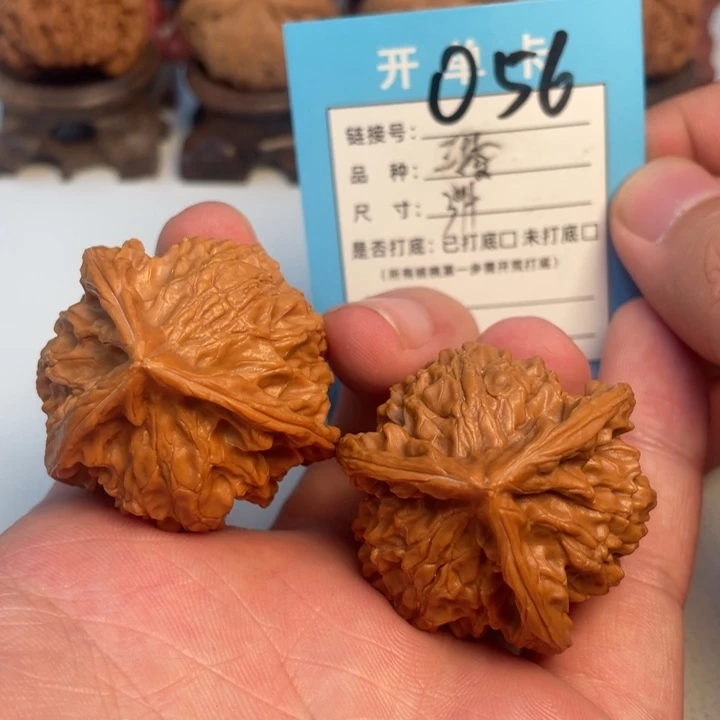 吊坠文玩核桃核桃