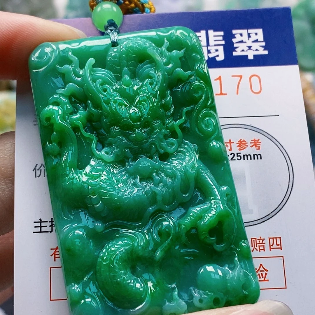 吊坠(不含链)未镶嵌翡翠天**运