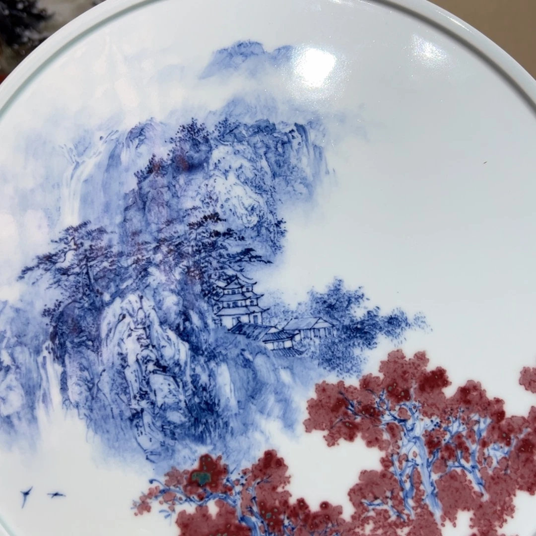 木***i现代瓷青花釉里红工艺