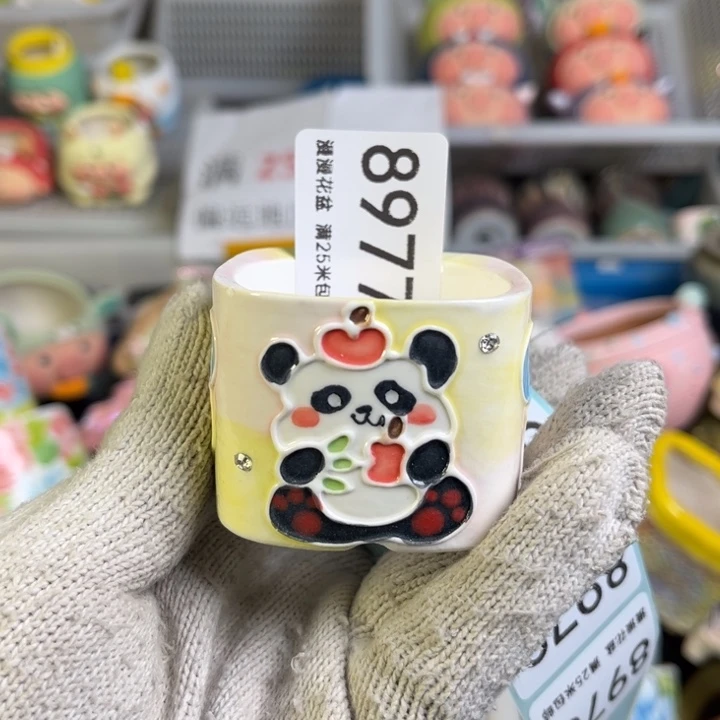 景德镇手工制作瑕疵8977口4.5