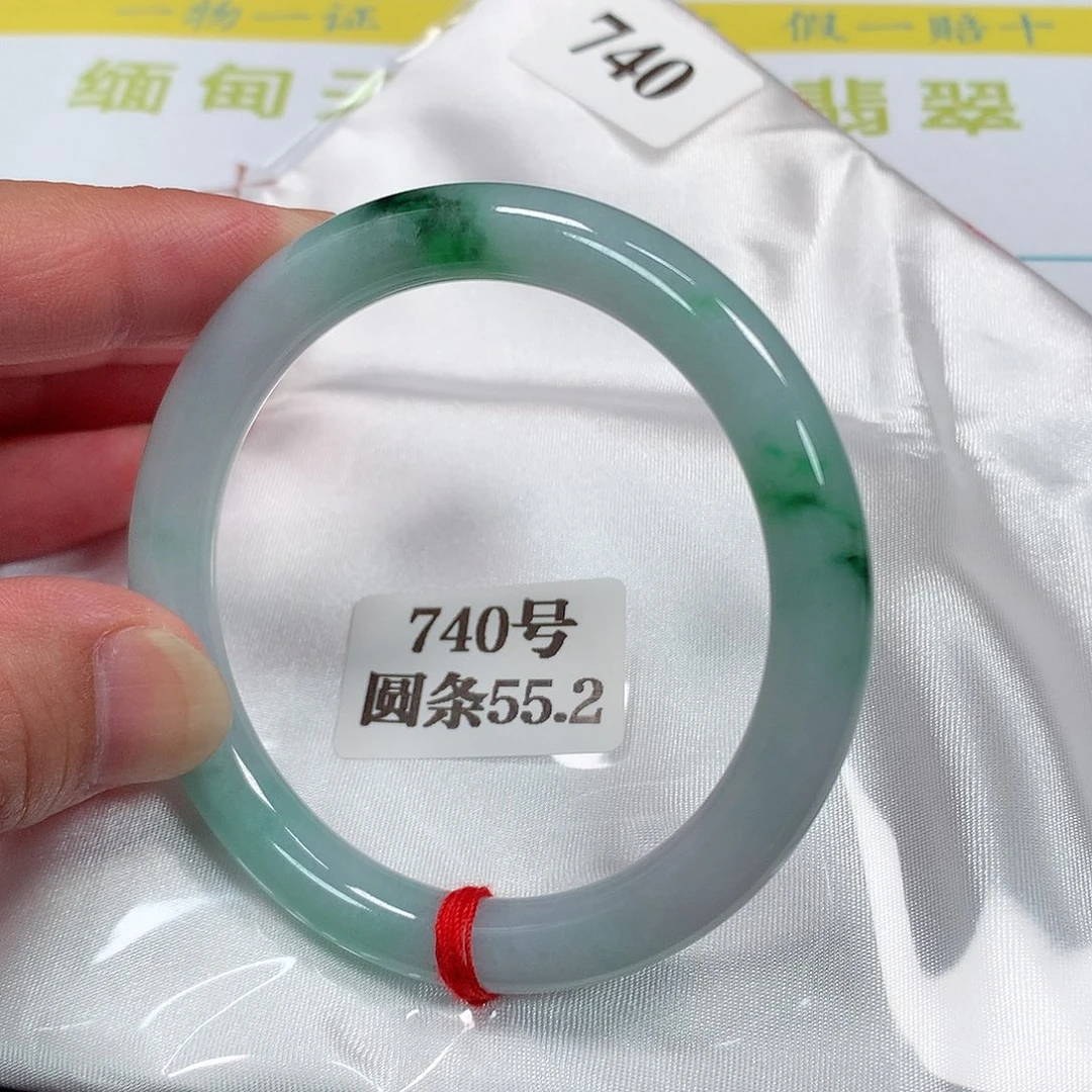【闪购商品】未镶嵌手镯翡翠阿*?定740号