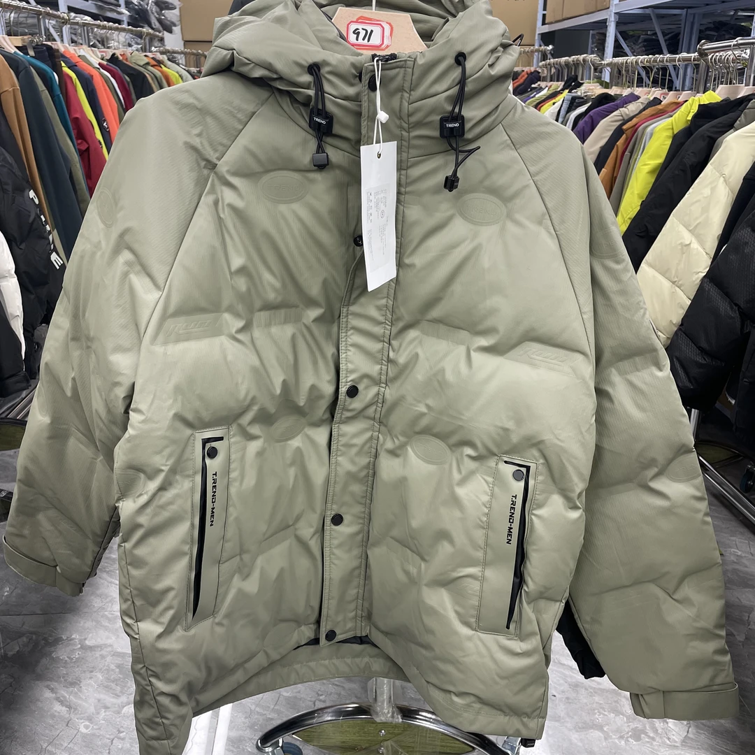 【粉丝福利】春秋冬款长袖时尚休闲宽松棉服971