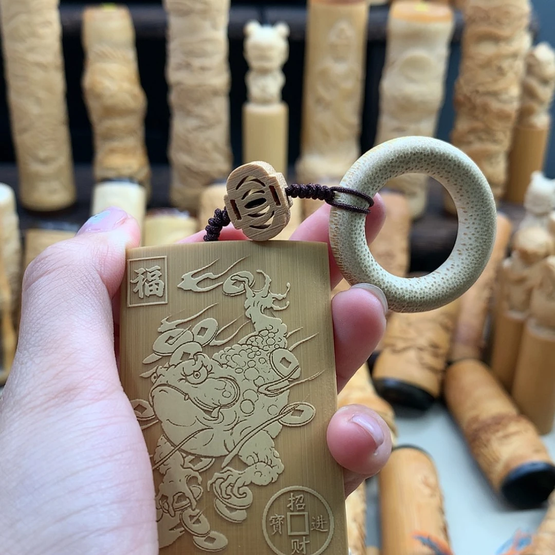 【闪购商品】竹愿****好竹牌哈哈哈哈哈