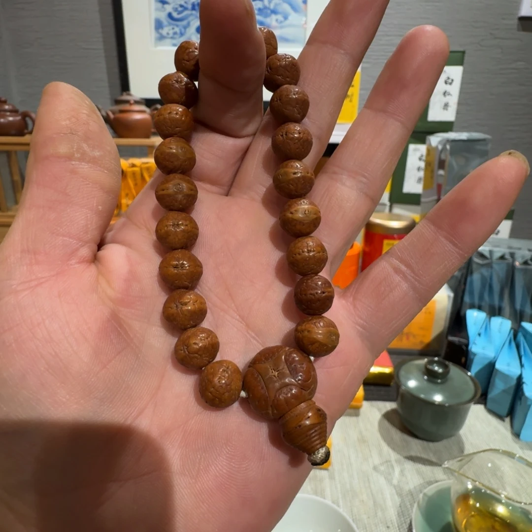 串串串串串串串串