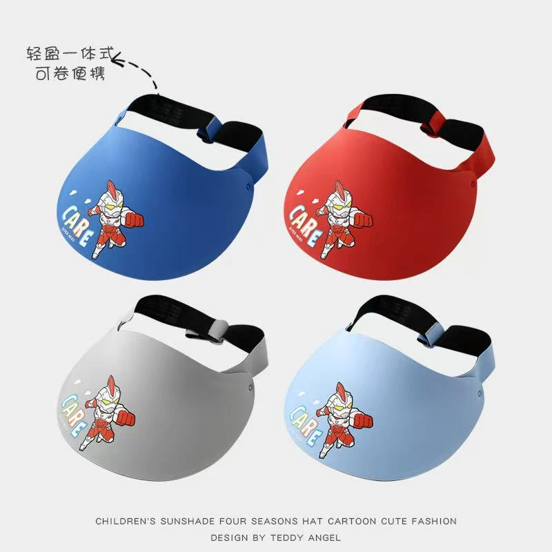3~8岁 儿童奥特曼空顶防晒帽子男女童夏大檐鸭舌遮阳太阳帽