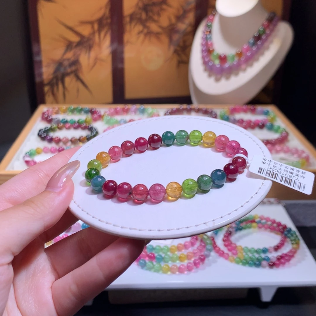 未镶嵌手链碧玺碧玺