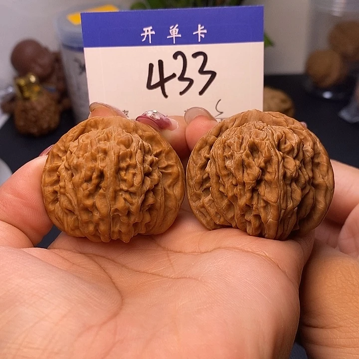 吊坠桃核四座楼45无刀痕s