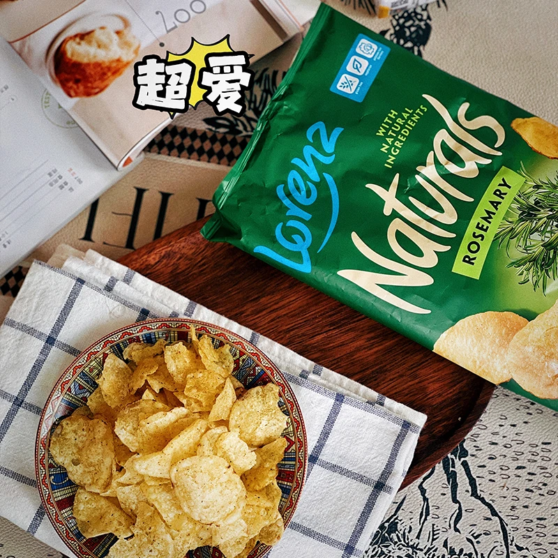 劳仑兹高端薯片进口迷迭香薯片原切口味休闲追剧聚会美味解馋零食