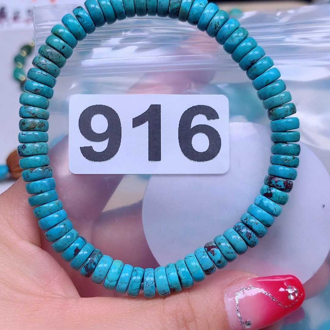 空竹粉丝专意十堰特色手工散珠